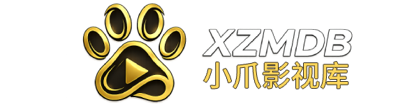 XZMDB